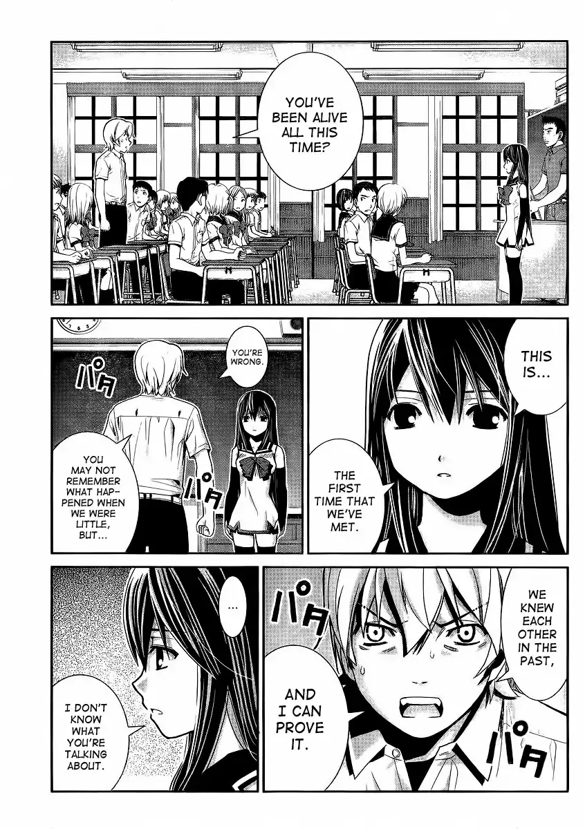 Gokukoku no Brynhildr Chapter 1 20